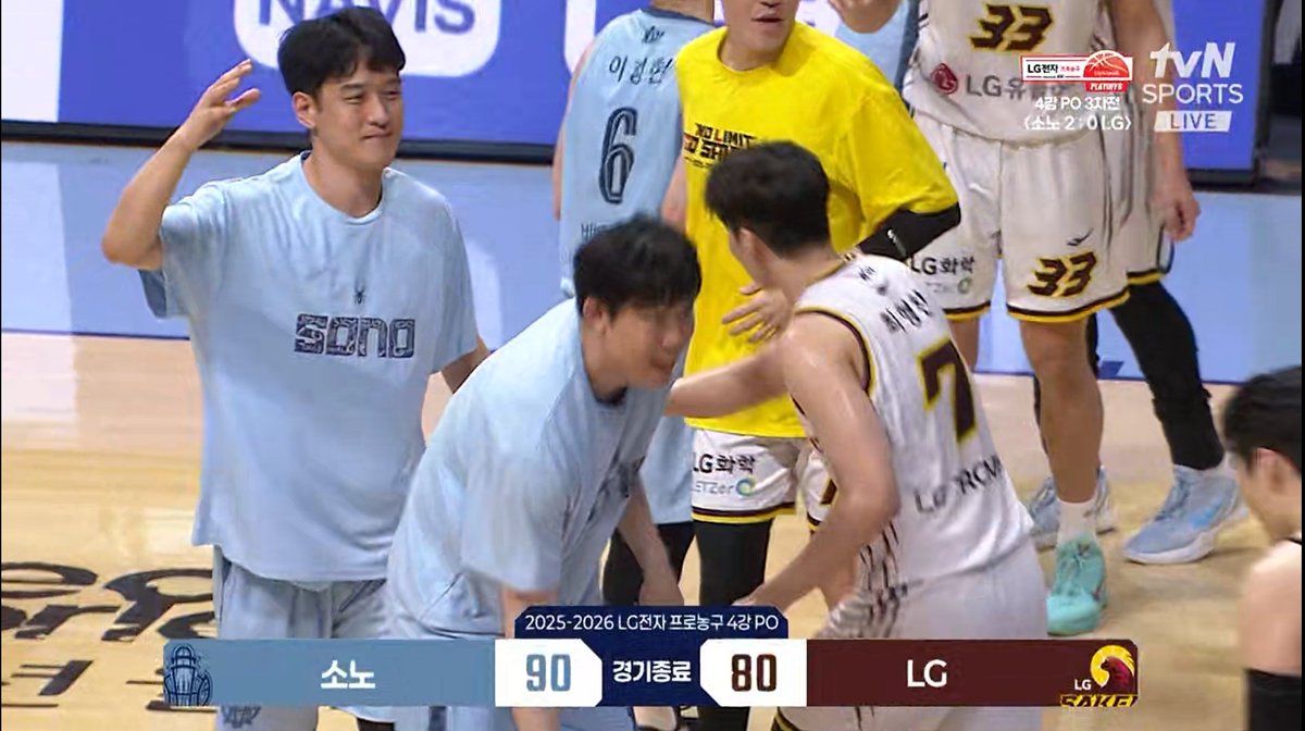 눈물난다