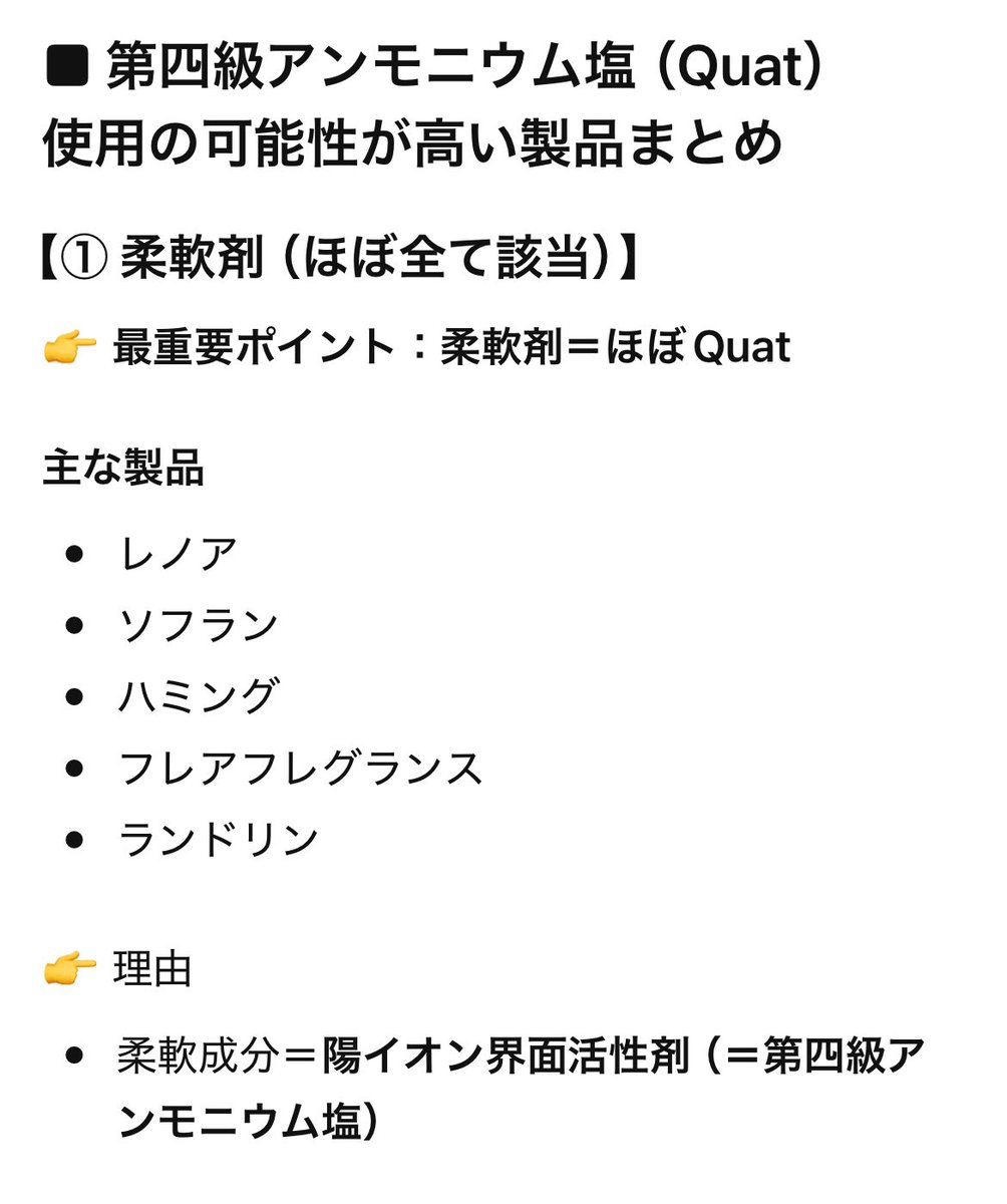 みくり tweet media