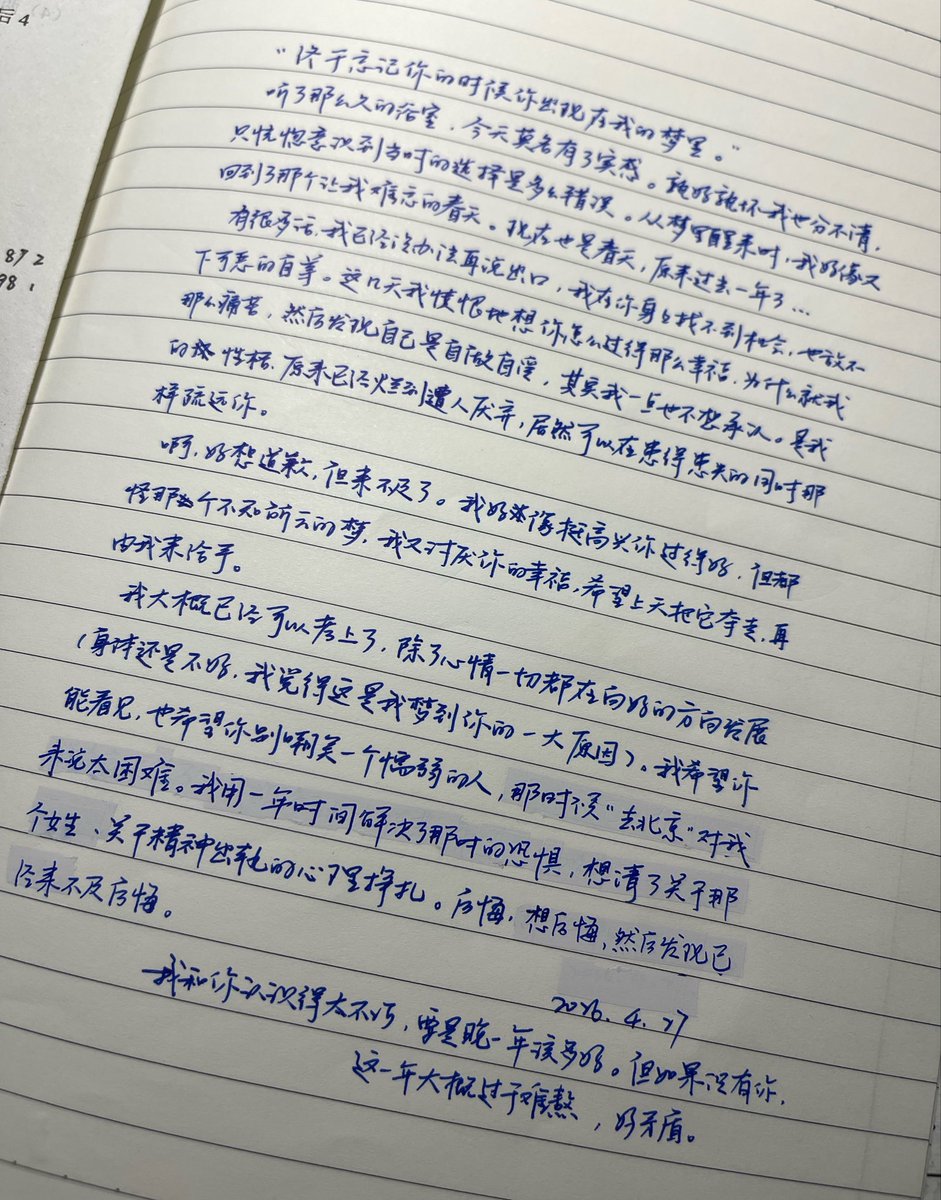_26th^ tweet media
