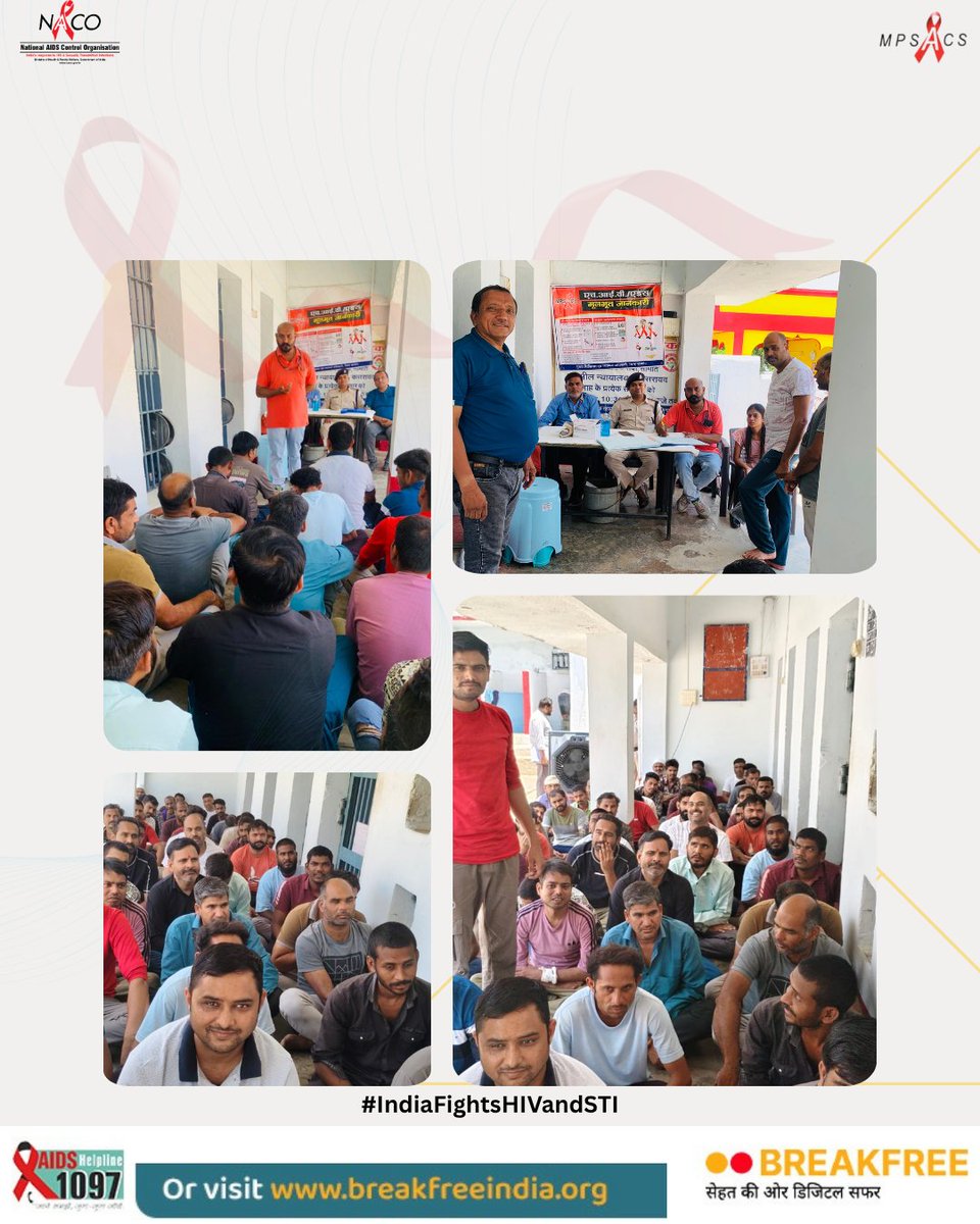 Madhya Pradesh State AIDS Control Society tweet media