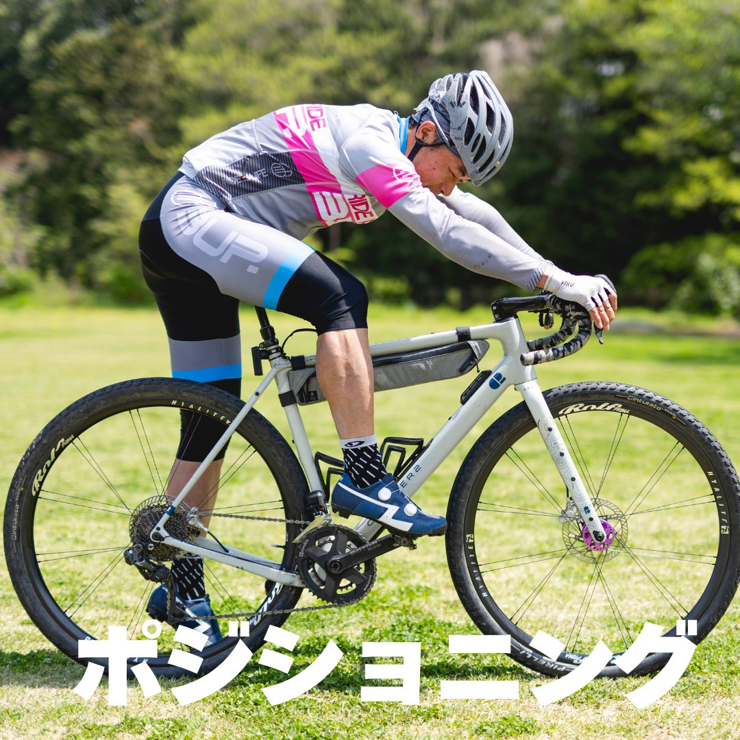 富士グラベル | 次回は2026年5月16〜17日に開催 tweet media