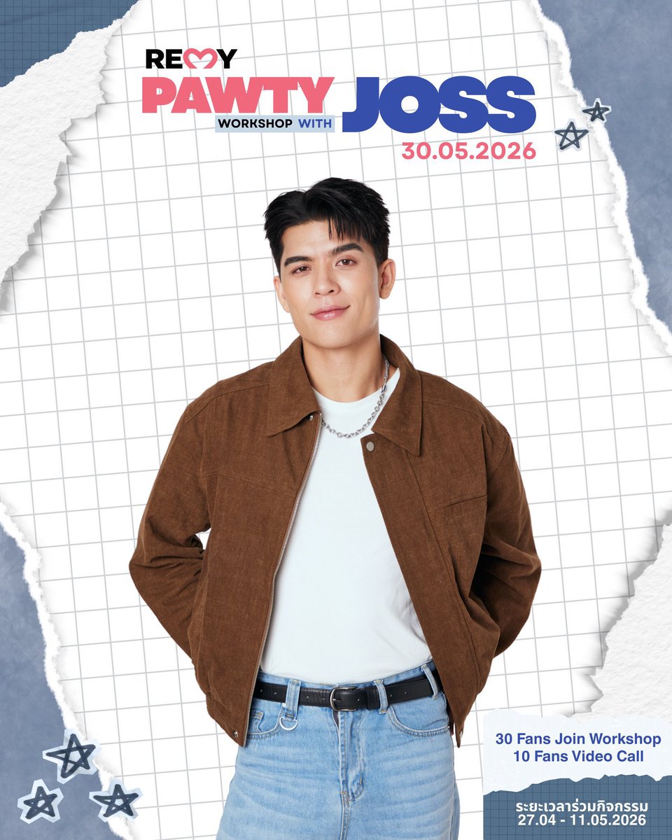 Fai Biduan Nikahan JossGawin tweet media