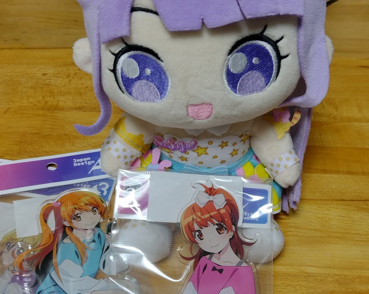 ますにくる tweet media
