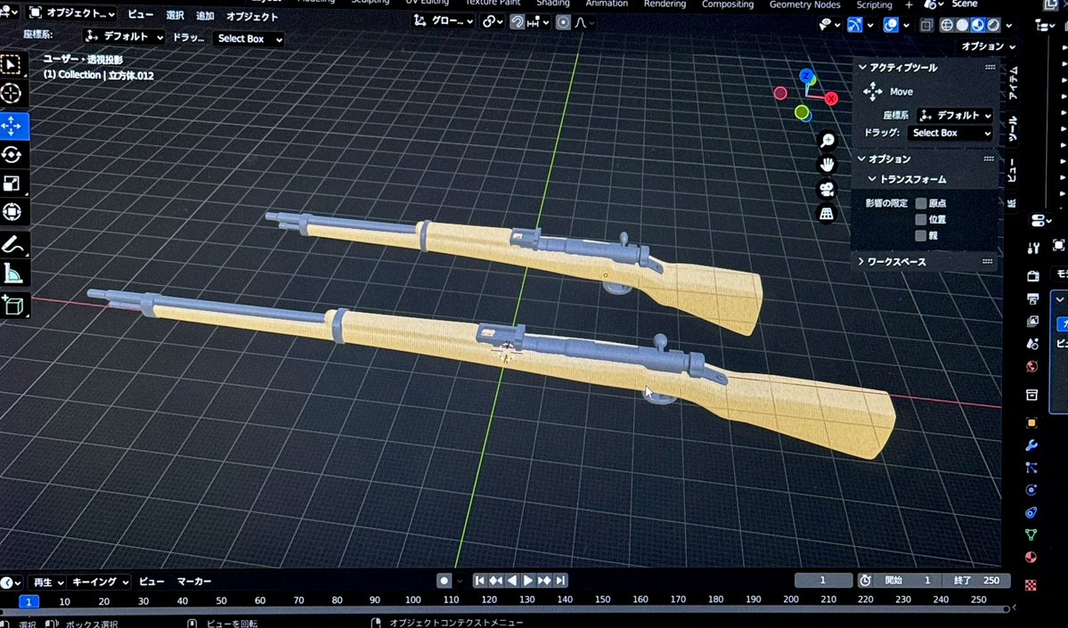 サリー@あんぱんとあんこう鍋の人 tweet media