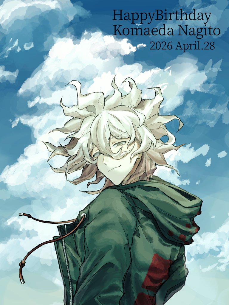 幹雄 tweet media