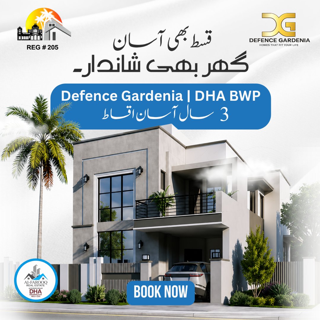 FarooqHash9743's tweet image. DHA Bahawalpur ka naya flagship project Defence Gardenia 

6 Marla luxury park-facing villas — main boulevard par located, gated community ke saath modern lifestyle.

Al-Farooq Real Estate (R)
CEO: Farooq Ahmad Hashmi
📱 +92 345 8758000
📱 +92 300 8684419

#DHA #Bahawalpur