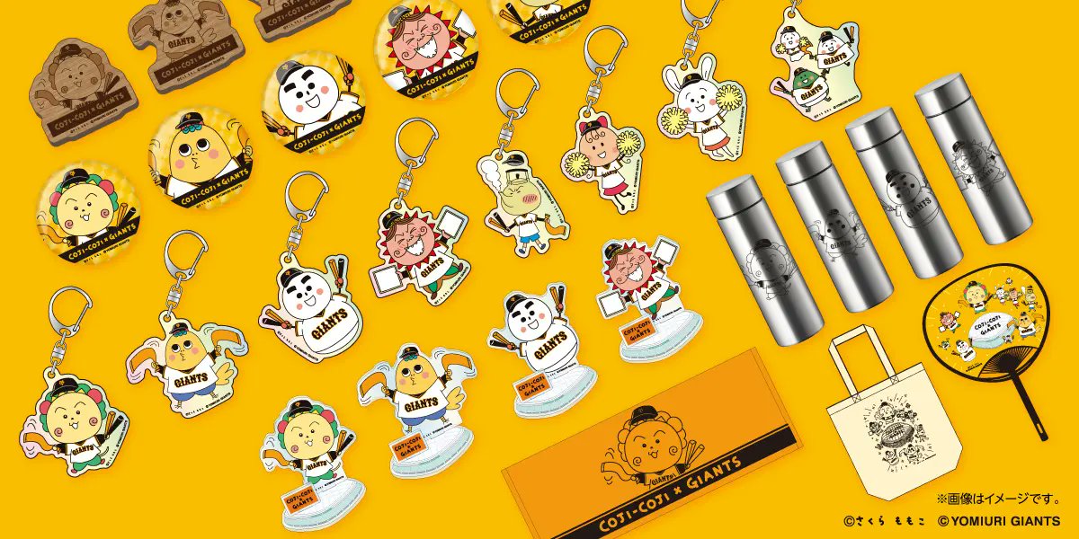 【バラ売り・まとめ買い可】巨人 ジャイアンツ グッズ 上原浩治 投手の #トリプル100、#坂本勇人 選手の #1500試合出場 記念