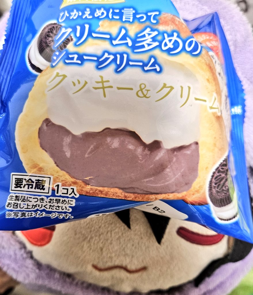 もも🦇 tweet media