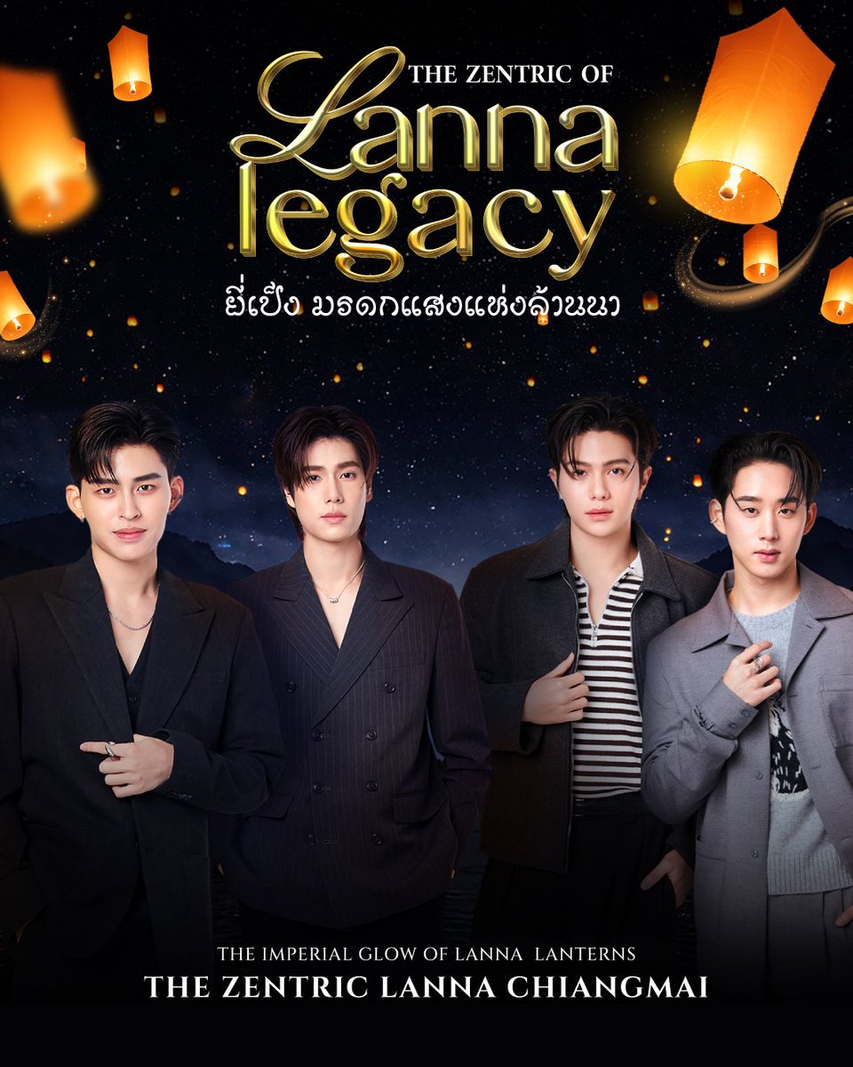 hakuna สาขา2 เมื่อไหร่จะเลิกติดแดง tweet media