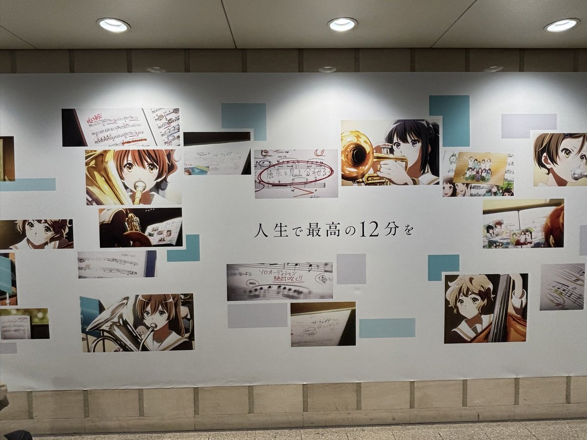 とりすが tweet media