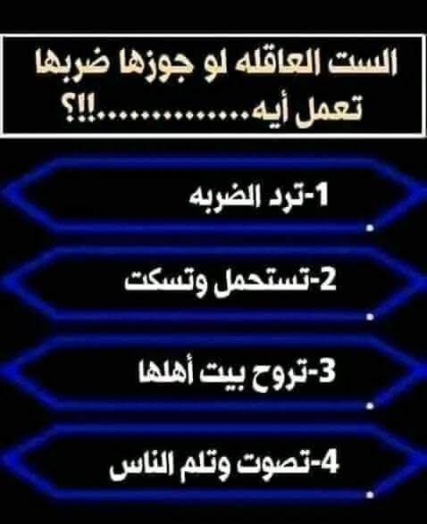 ألو أنا القطة tweet media