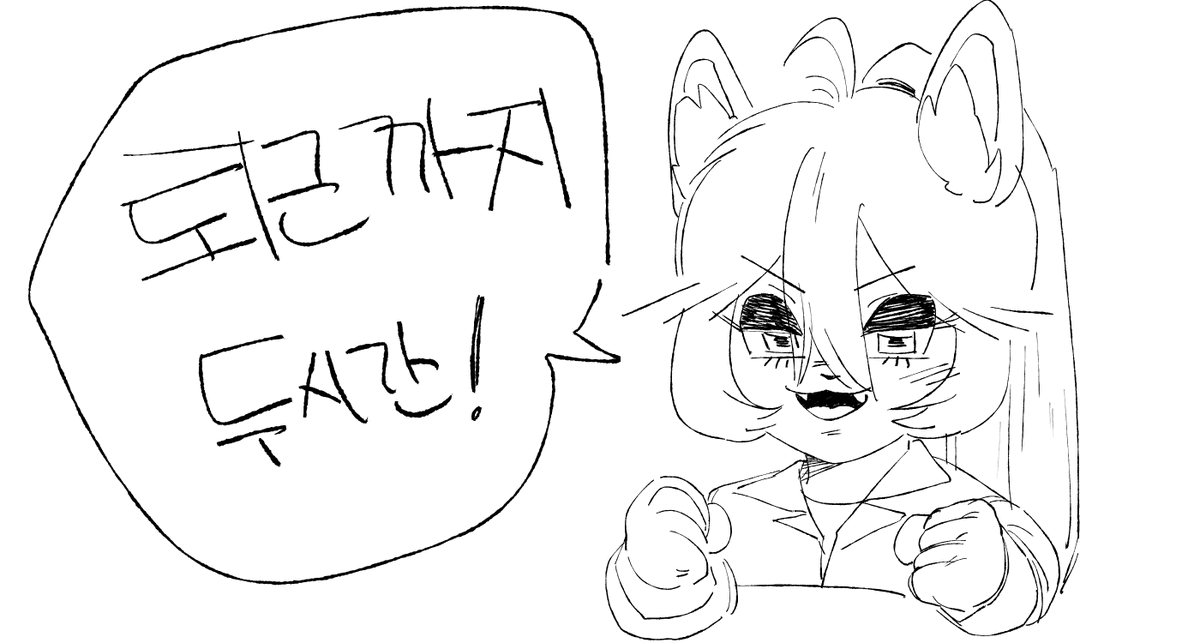 sai (@artsaaai) / Posts / X