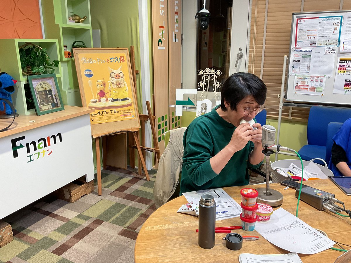 やのひろみの部屋 tweet media