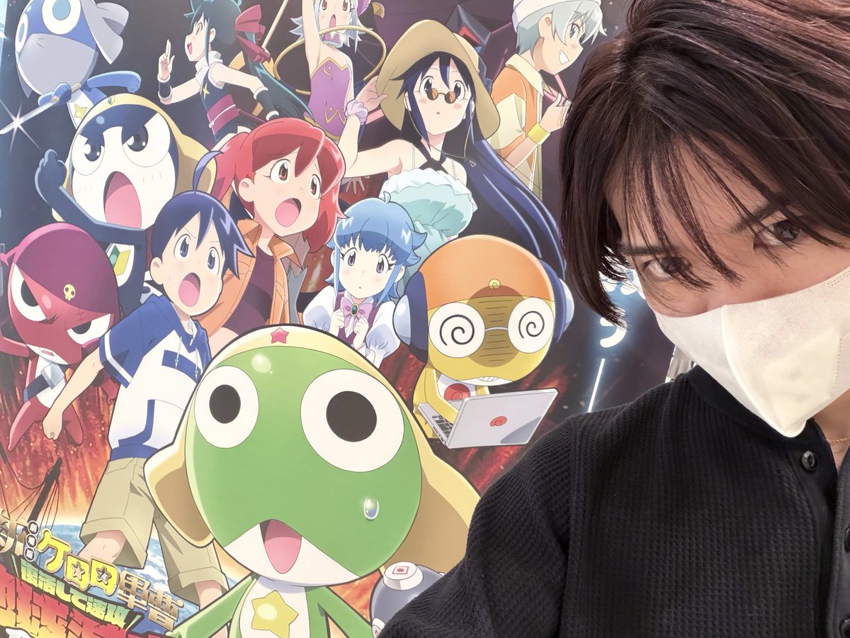 田村升吾 tweet media