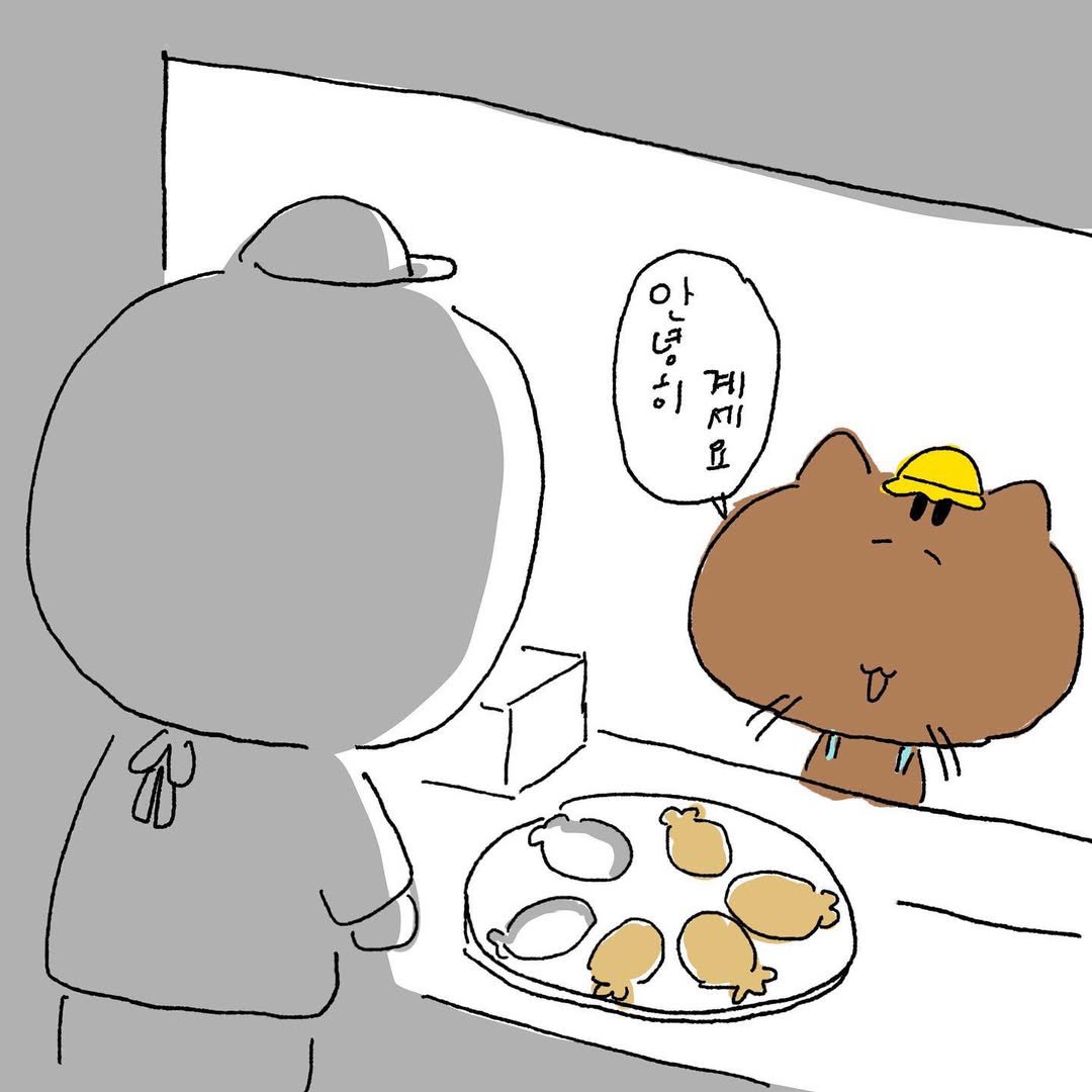 daygowoon's tweet photo. https://t.co/8zhDVekR7w