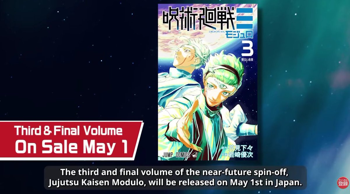 Swquish 🏀 |#TENOÍ Enough time has passed. tweet media