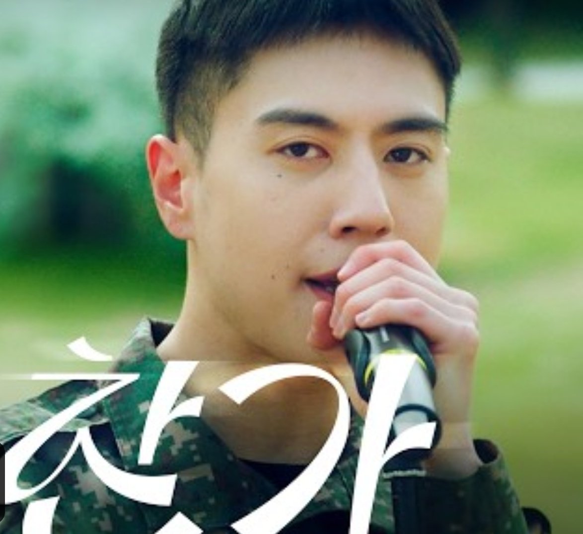 Mint​ Smile​♡ ' YUGYEOM​ ♡♡♡ tweet media