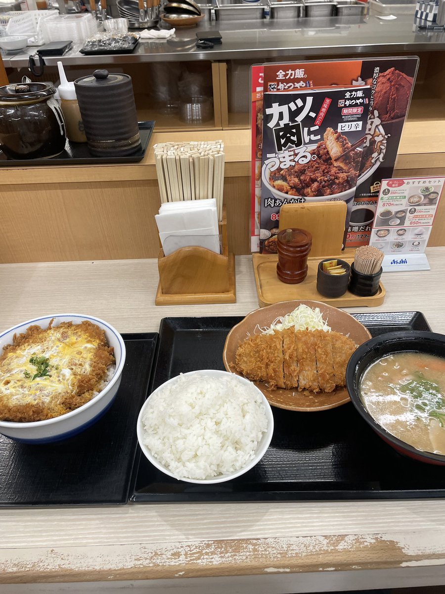 一生バカ緑 tweet media