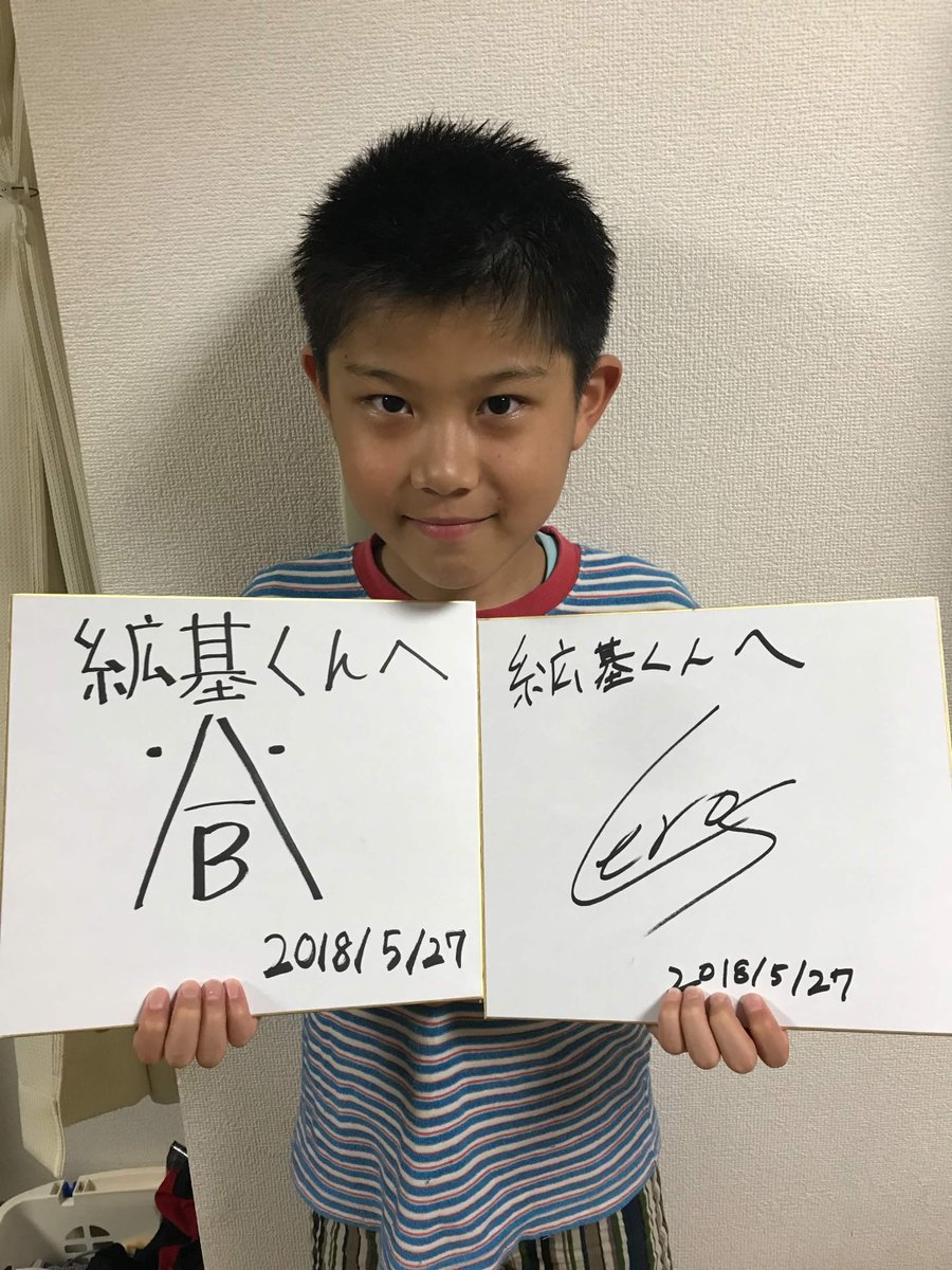 SHG Evi/えびンモ tweet media