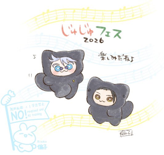 倫子(´◡`๑) tweet media