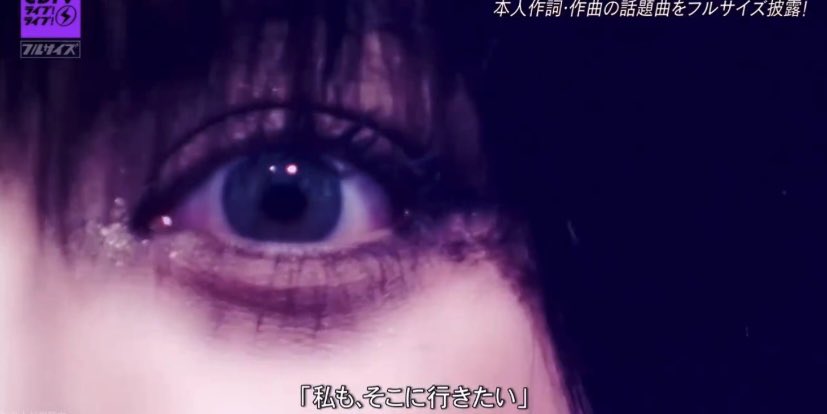 永遠に眺めていられますね…💙💙💙💙

#Ado
#ビバリウム
#CDTVライブ