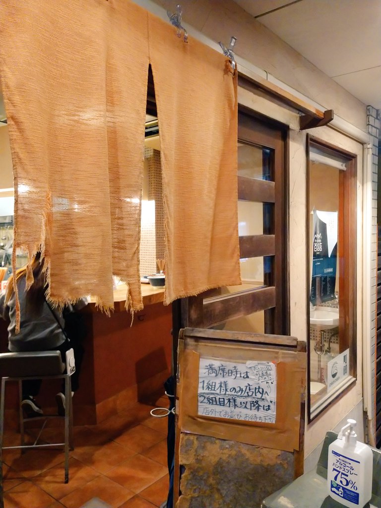 モニヤン tweet media