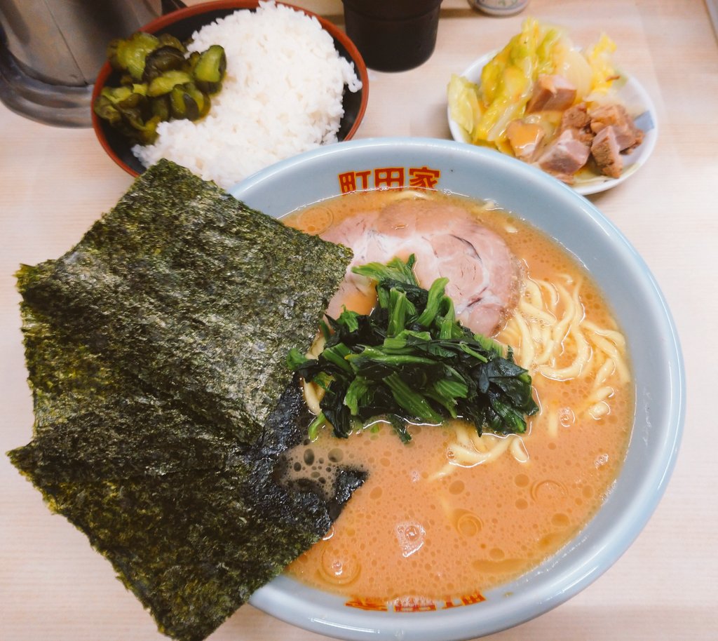 モニヤン tweet media