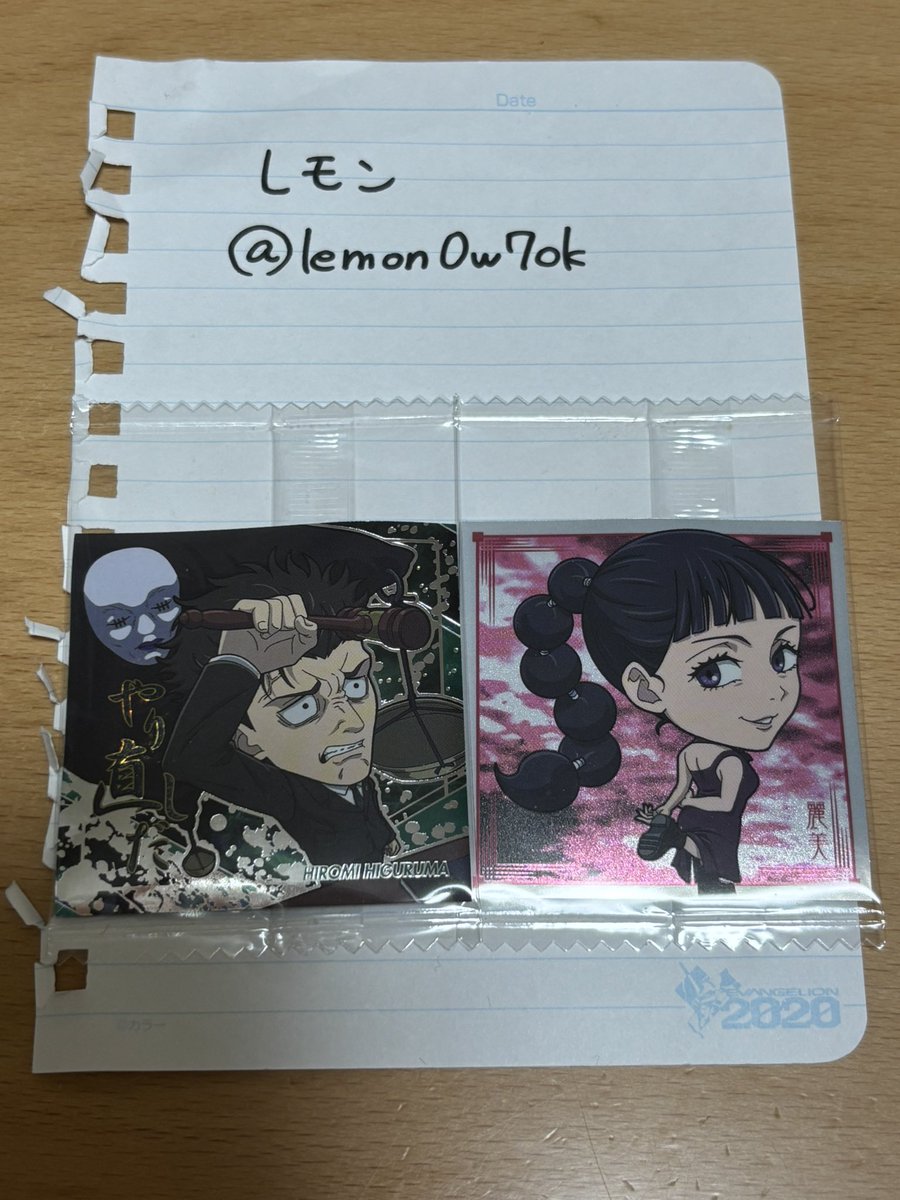 レモン tweet media