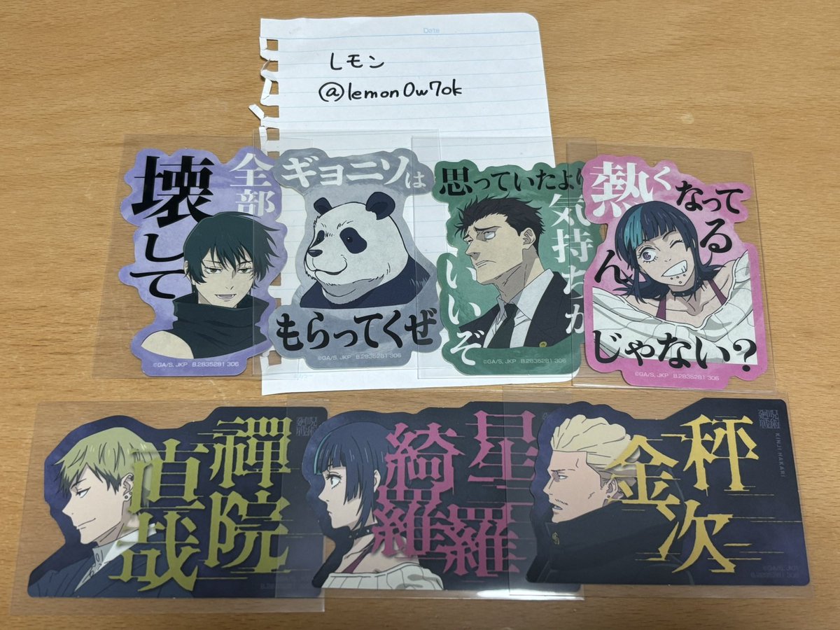 レモン tweet media