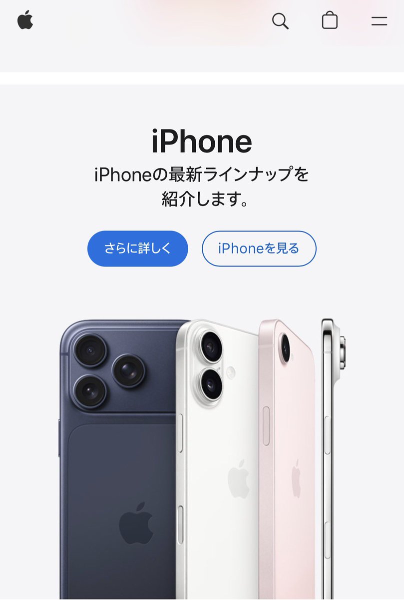 waＩfamm4月期受講生 tweet media