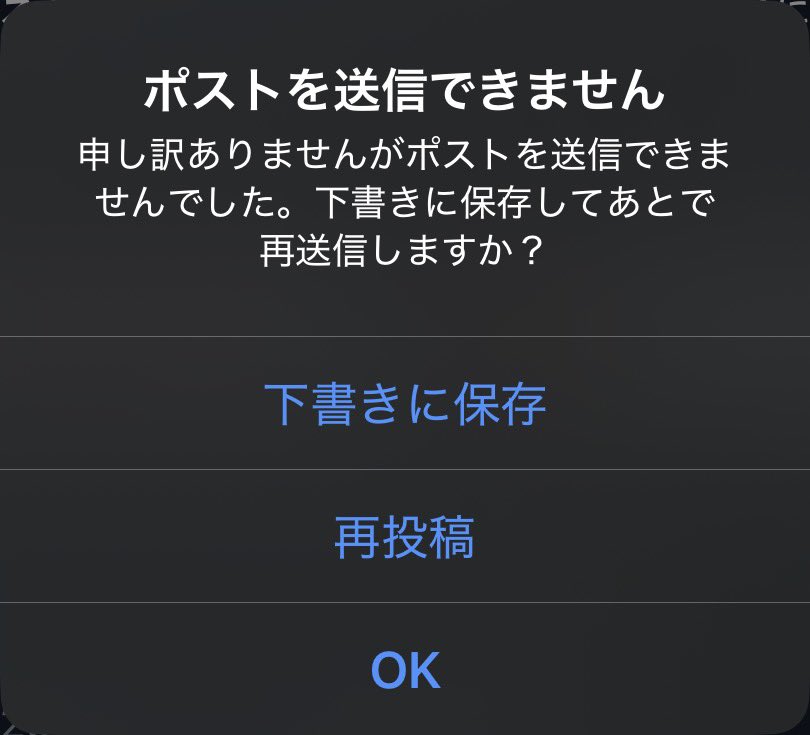 Post by 天咲ちき🐺💜 on X: どゔじで😭