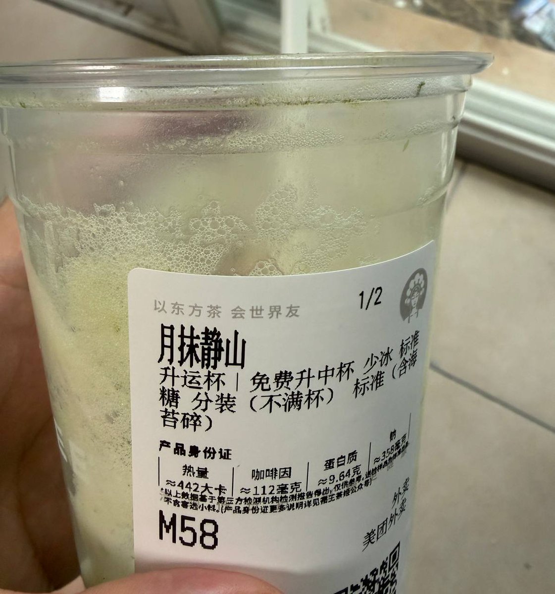 你看起来不像处 tweet media