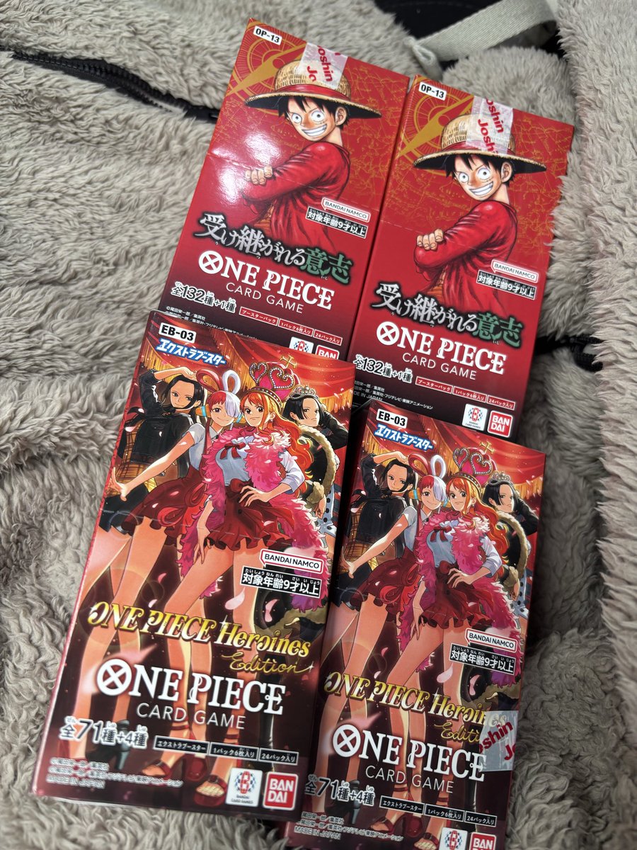 かなんわぁ@🏄🏄‍♂️🏄‍♀️ tweet media