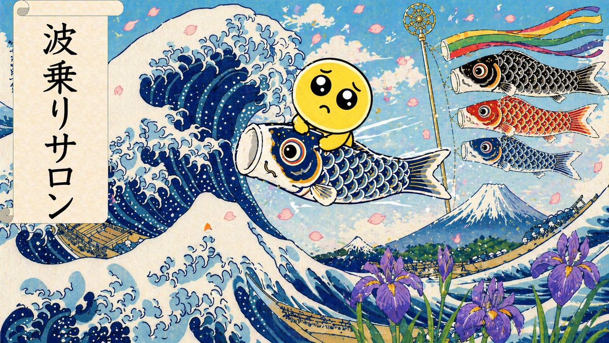 かなんわぁ@🏄🏄‍♂️🏄‍♀️ tweet media