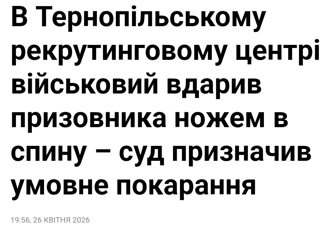 zvaryovaniy tweet media