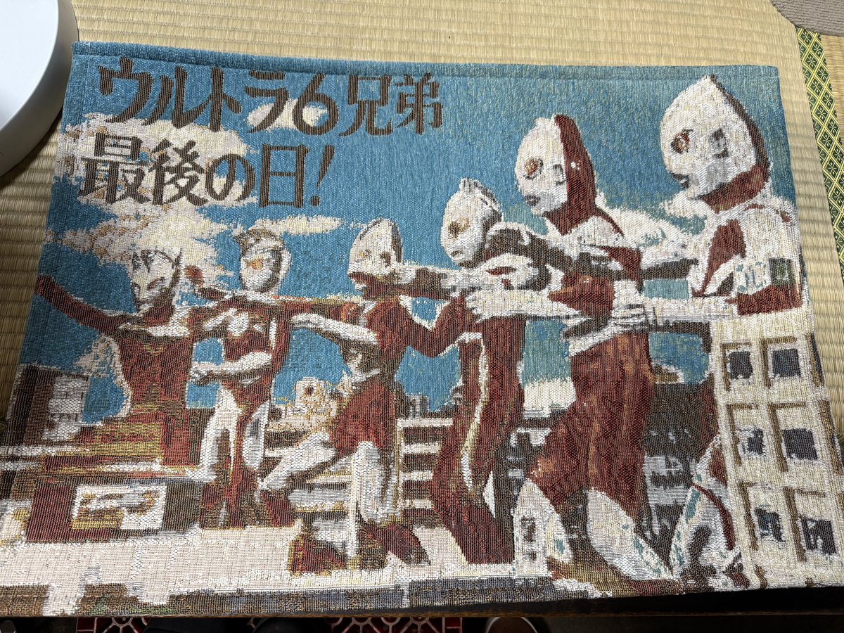 マックス tweet media