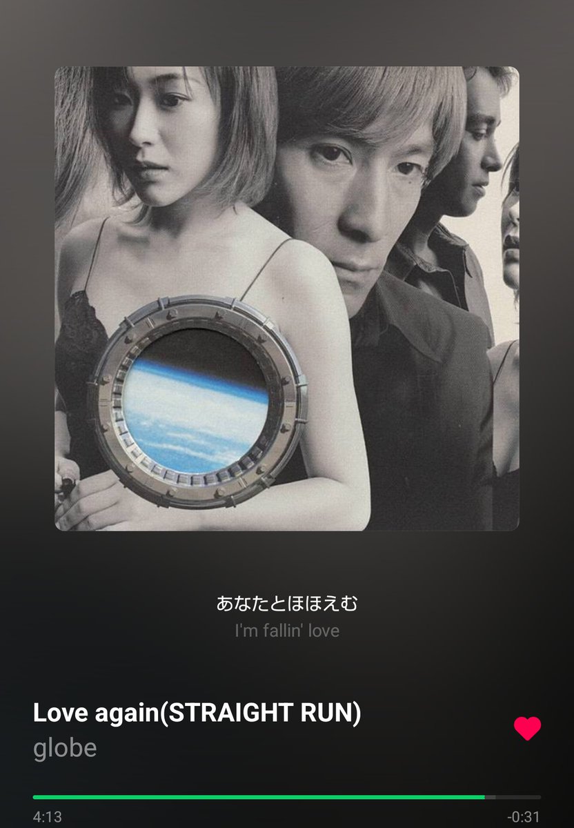 __R_E__'s tweet image. I `m fallin`love,I`m fallin`love...

I `m fallin`love again

忘れられないで

あなたとほほえむ

I `m fallin`love

#globe 
#Loveagain 
#たのうたさんへ🙏