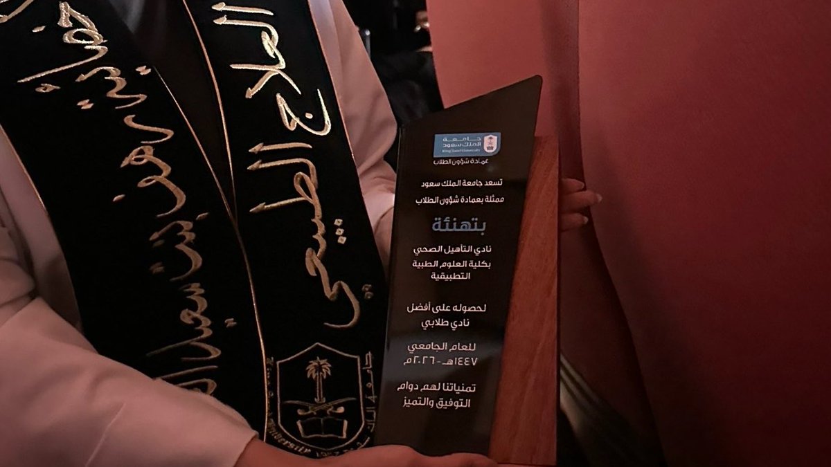 رَهفْ العُمري tweet media