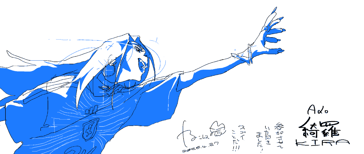 surimi_neko's tweet photo. Adoさんの新曲「綺羅(KIRA)」のMVに、9カットほどLO原画で参加させていただきました。
すごいことだこれは。
是非ご覧ください。
#Ado #綺羅 #サッカー日本代表 https://t.co/4ewdNeAIHB