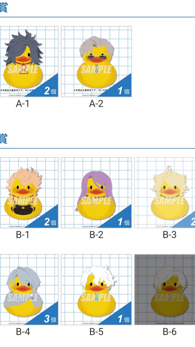 よん tweet media