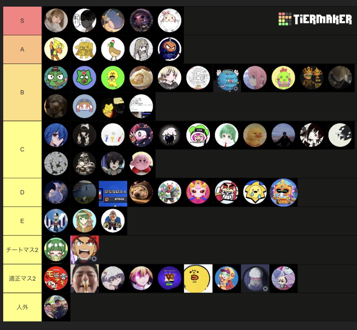 うづき tweet media