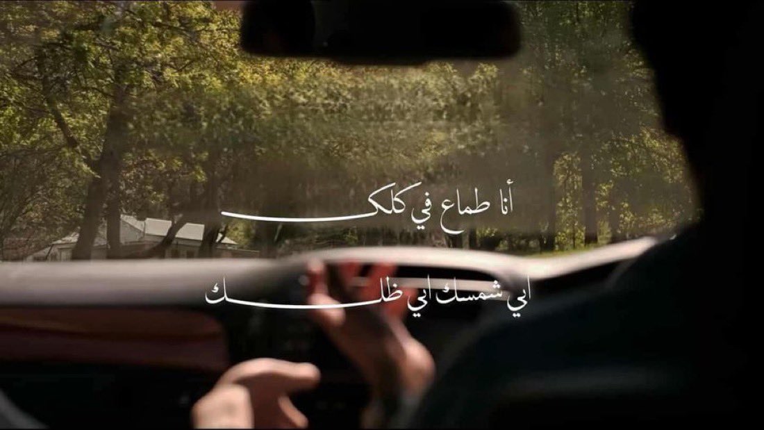 قَـاف الفيصل tweet media