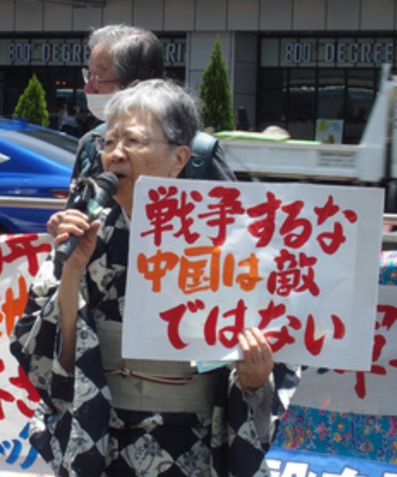 和泉守兼定 tweet media