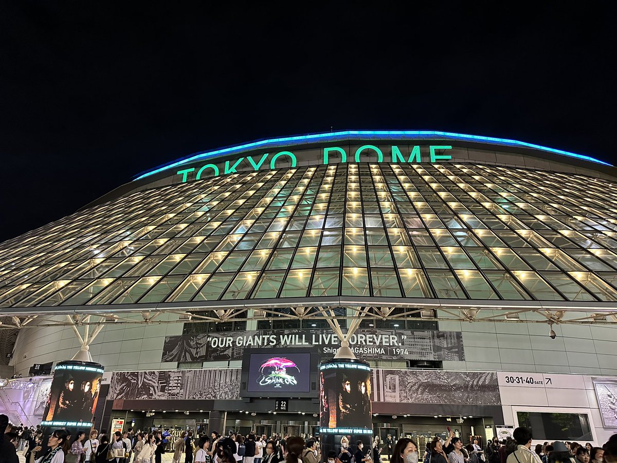 arena1228's tweet image. もう2年も経ったのね✨
#THEYELLOWMONKEY
#SHINEON