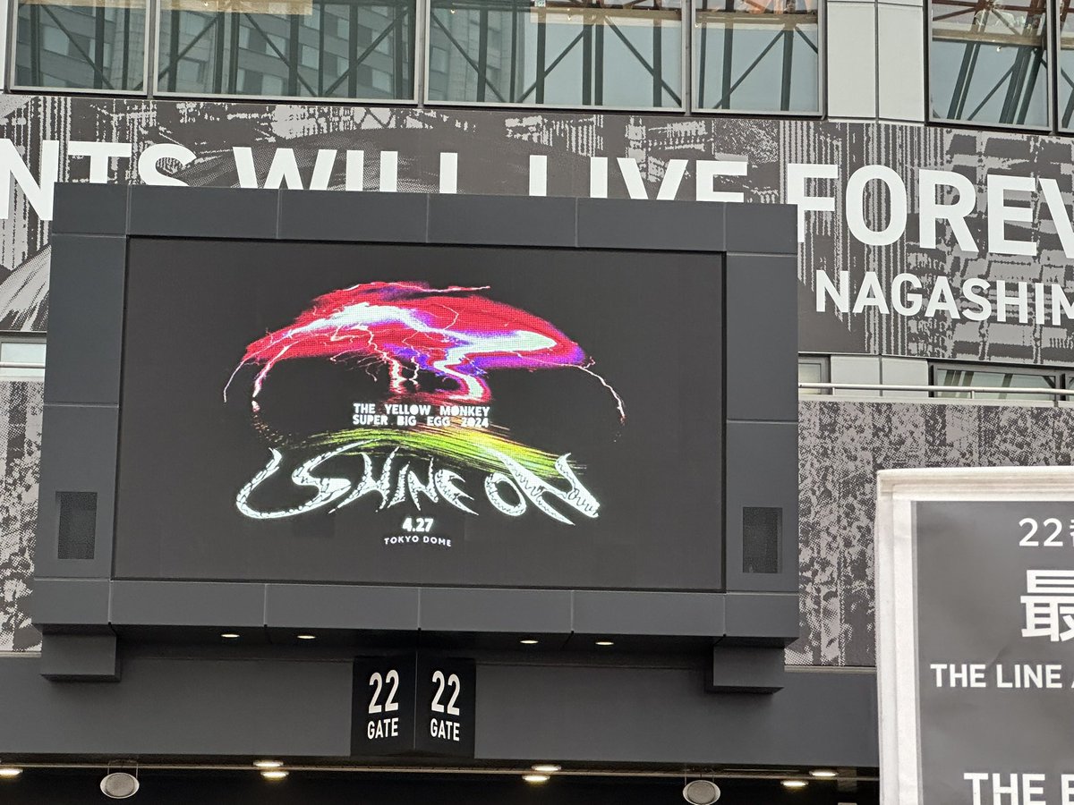 arena1228's tweet image. もう2年も経ったのね✨
#THEYELLOWMONKEY
#SHINEON