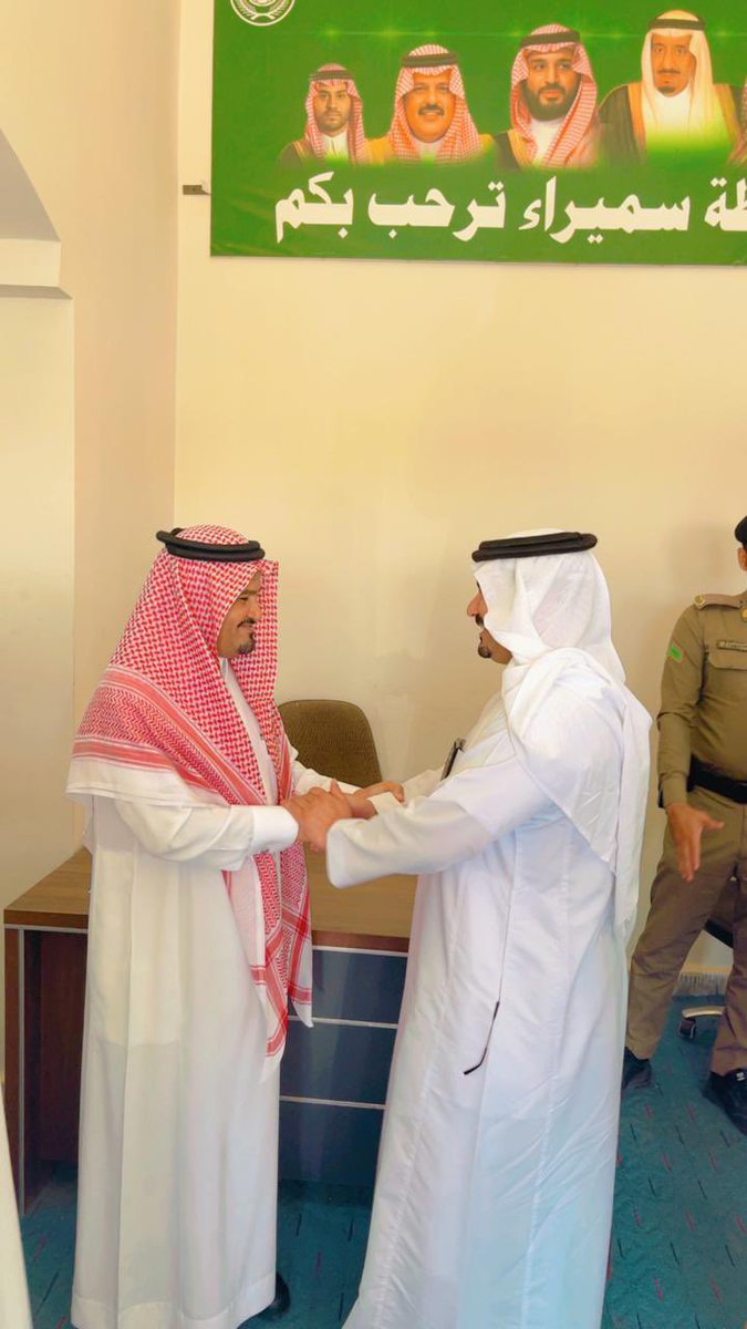 صحيفة عين الحقيقة tweet media