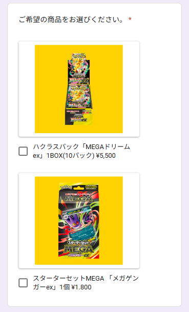 オリパGメン助手｜ポケカ・オリパ情報発信 tweet media