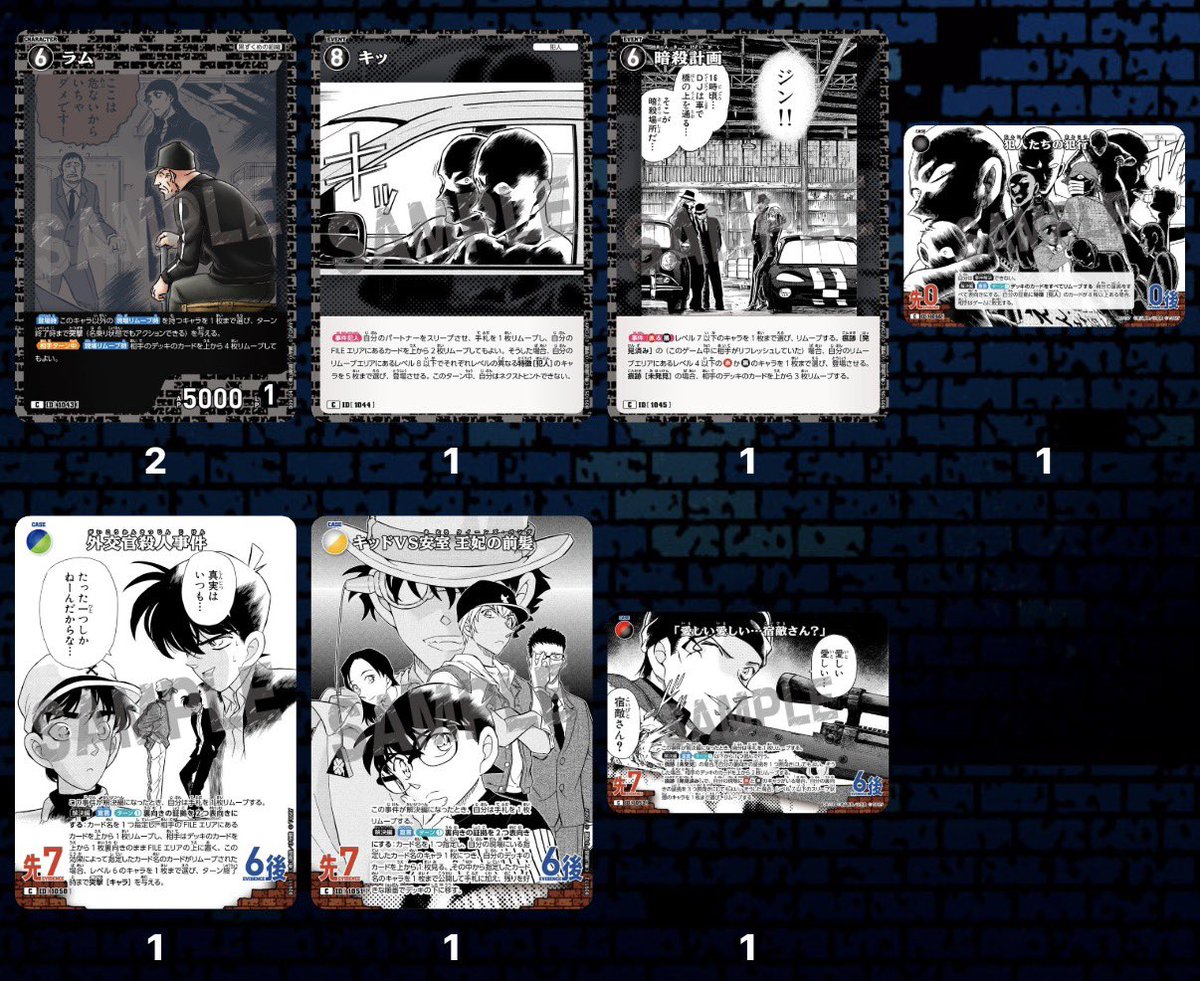 𝑛𝑎 tweet media