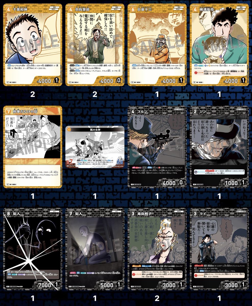 𝑛𝑎 tweet media