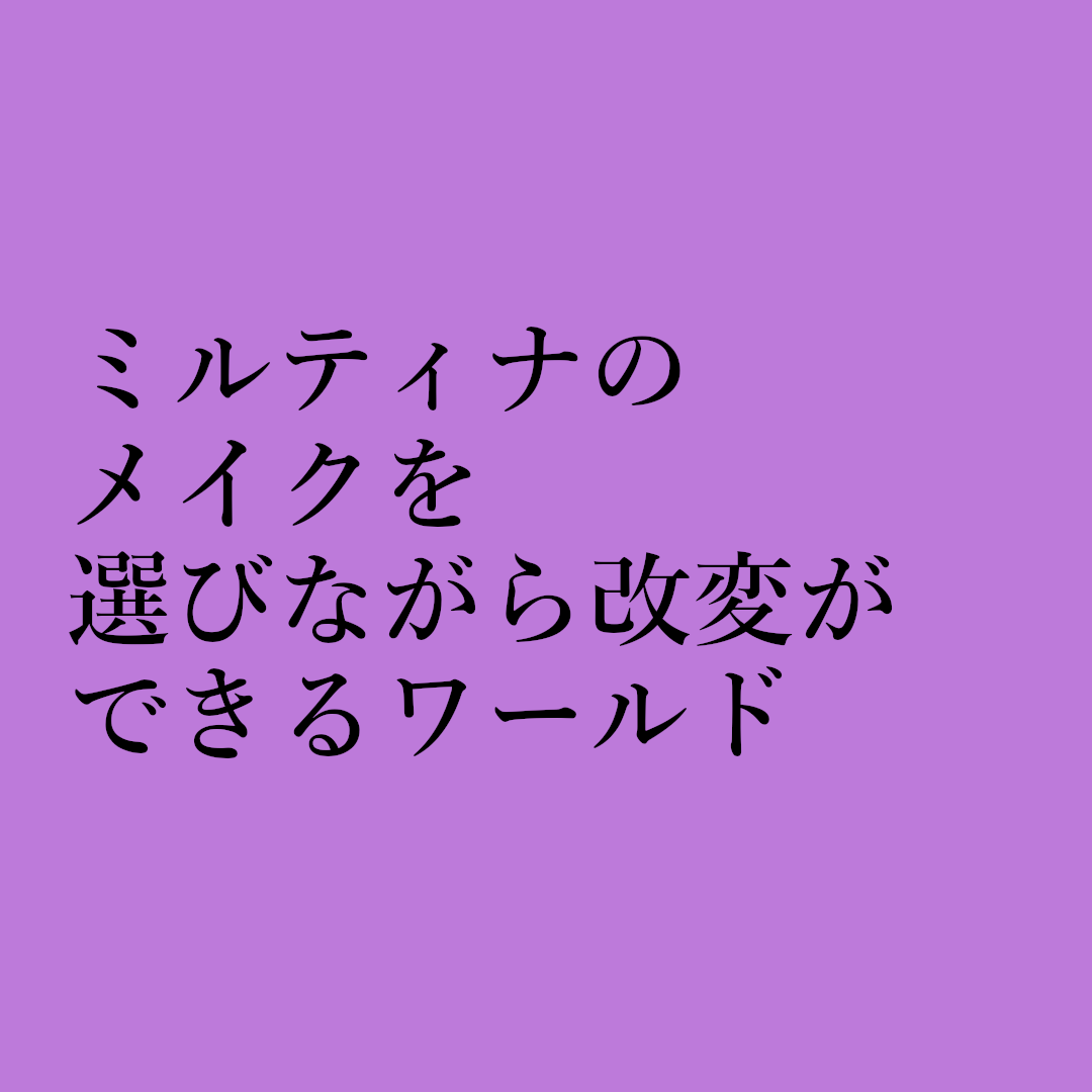 すず tweet media